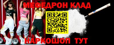 дживик Бугуруслан
