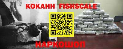 дживик Бугуруслан
