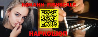 дживик Бугуруслан