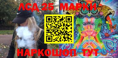 каннабис Будённовск