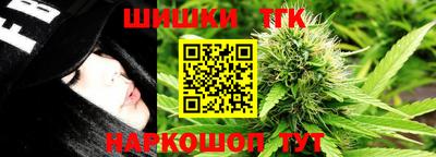меф VHQ Бузулук