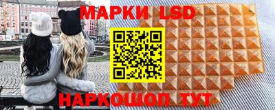 дживик Бугуруслан
