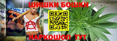 дживик Бугуруслан