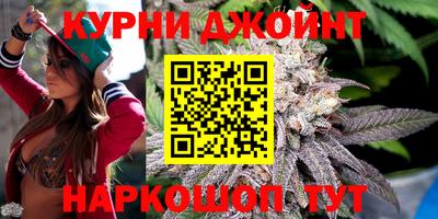 дживик Бугуруслан