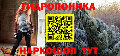 меф VHQ Бузулук