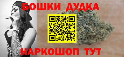 дживик Бугуруслан