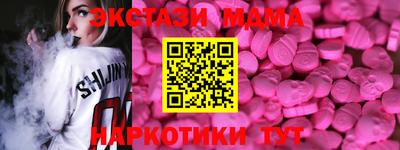 дживик Бугуруслан