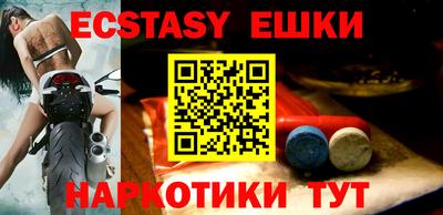 дживик Бугуруслан