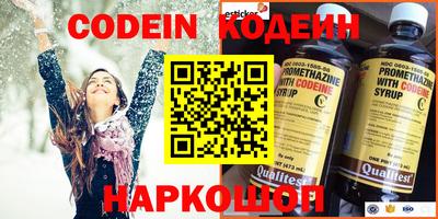 дживик Бугуруслан