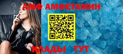 дживик Бугуруслан