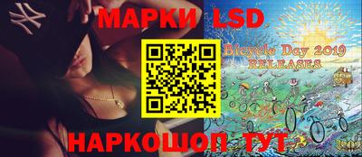 меф VHQ Бузулук