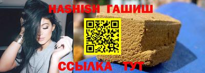 каннабис Будённовск