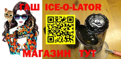 меф VHQ Бузулук
