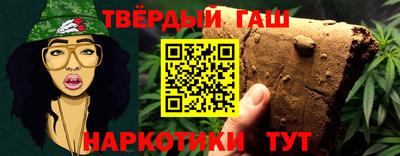 дживик Бугуруслан