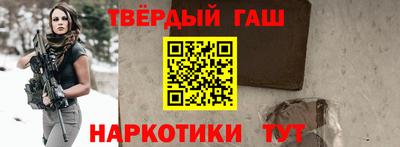 меф VHQ Бузулук