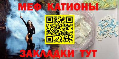 дживик Бугуруслан