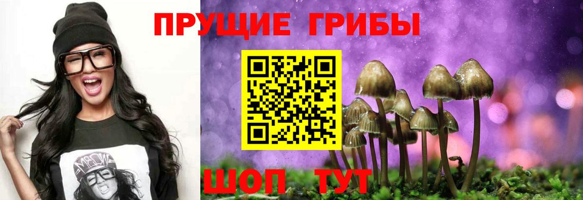 Кетамин Междуреченск